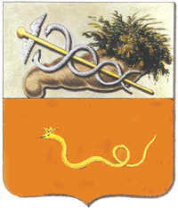 Герб Змиев