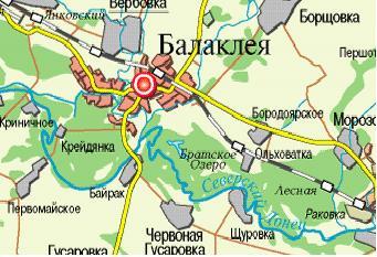 Филиал в г.Балаклея